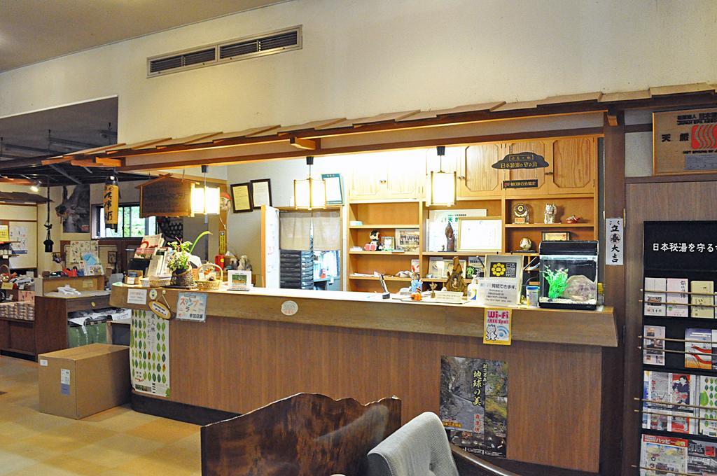 Kiyotsukan Hotel Tokamachi Ngoại thất bức ảnh